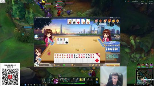 17854226298发布了一个斗鱼视频2018-06-01