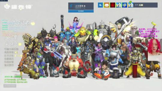 【叉子】白金框宗师天使姐姐 2018-05-27 23点场