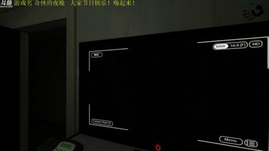 【管子】奇怪的夜晚·另类搞笑高能主播 2018-06-01 15点场