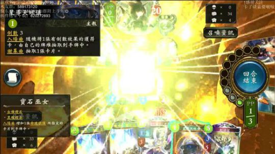 飘：肥宅快乐牌 先开包！ 2018-05-30 21点场