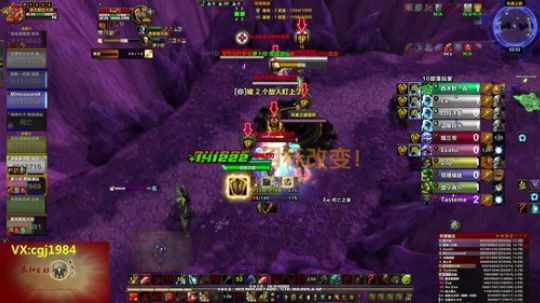 这个战士怎么那么凶 2018-05-31 22点场