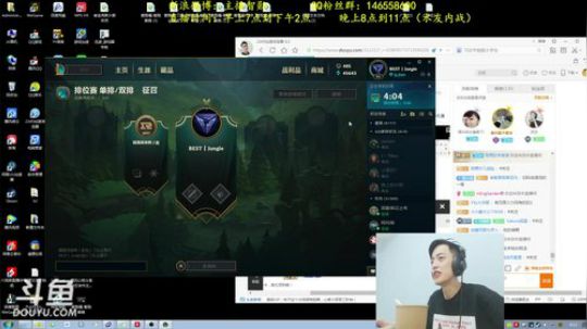 第一男刀：3级不单杀请举报主播！谢谢啊 2018-06-01 07点场