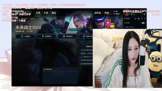 Augest丶21th发布了一个斗鱼视频2018-06-01
