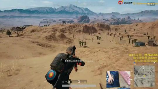 杀戮秀第四期！