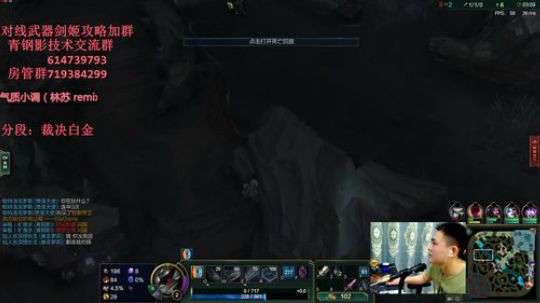 5000场青钢影带你飞~ 2018-05-31 18点场