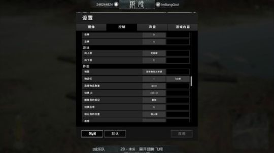 你们最爱的小姐姐之夜 2018-06-01 00点场