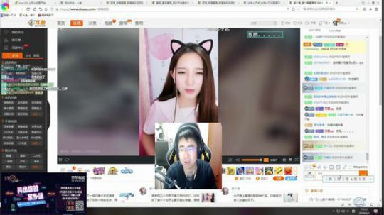 六一吃鸡忙-柯基魔火力全开 2018-06-01 15点场