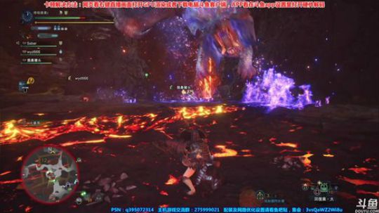 【皮皮】我想要一个焱妃~~ 2018-05-31 15点场