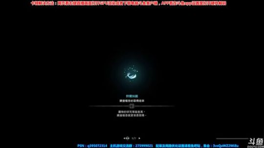 【皮皮】我想要一个焱妃~~ 2018-05-31 13点场