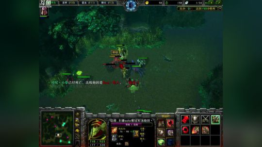 Pomidor :v (Cys. 2018-06-01 14点场