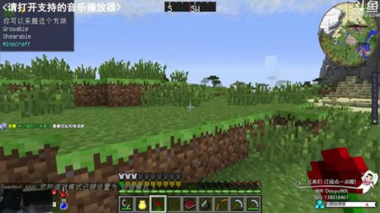 【翔凯】电脑坏了刚修好 2018-06-02 18点场