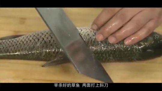 姜太公鱼芹——很有创意的一道菜（详细教程）