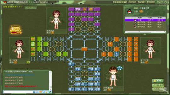 花样蹂躏对手一下午