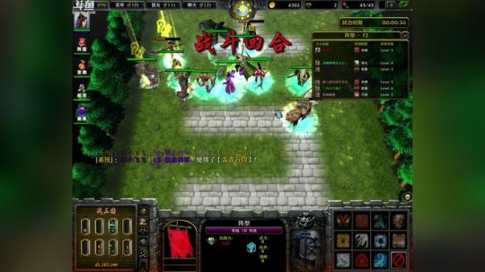 Pomidor :v (Cys. 2018-06-02 16点场