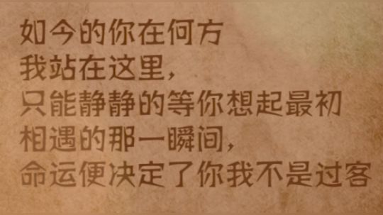 一路的你，均在这里。