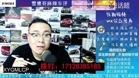 电话：打电话，没法礼物