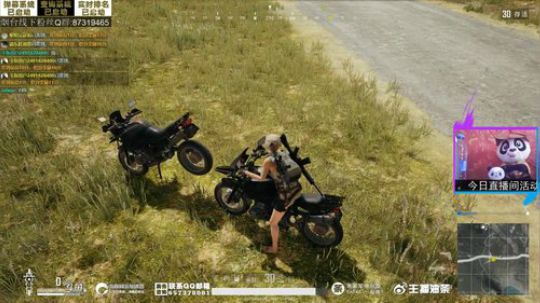 我在斗鱼看主播油条直播吃鸡游戏