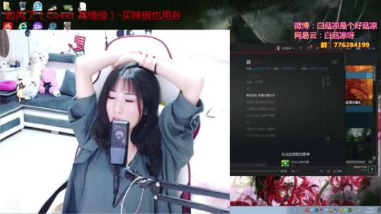 白菇凉:一只老年儿童 2018-06-02 18点场