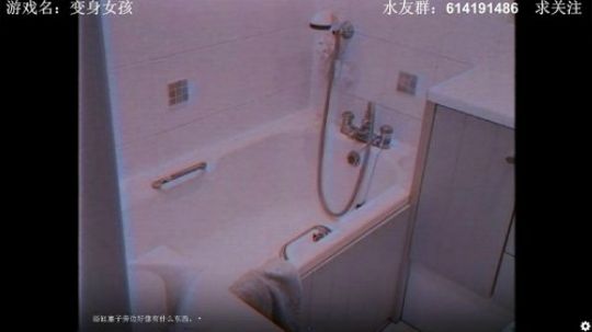 【素年】各种惊悚恐怖游戏，你爱看的这都有 2018-06-01 22点场