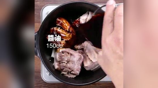 家常东坡肉最下饭