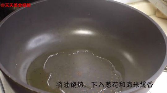 1块冬瓜和1块豆腐，带给你的鲜美感受，超简单快手家常菜！