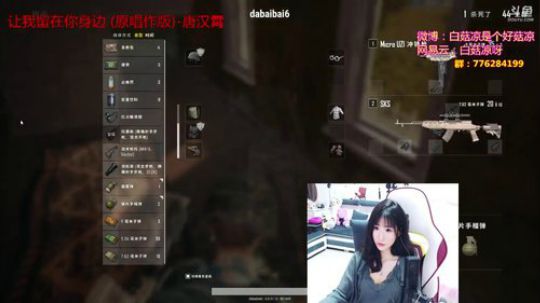 白菇凉:一只老年儿童 2018-06-02 16点场