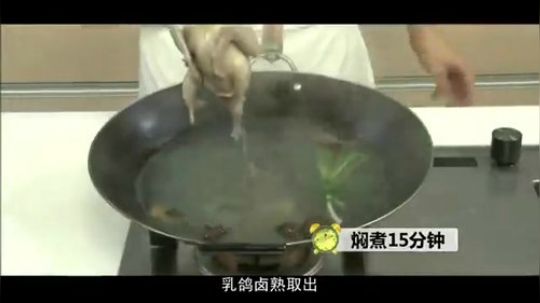 脆皮乳鸽---外焦里嫩，鲜嫩多汁