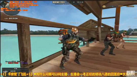 鬼戕：刀法独特，枪法感人！ 2018-06-01 20点场