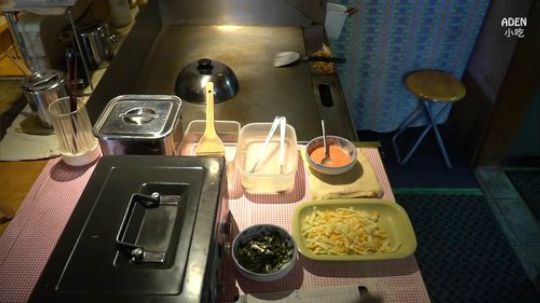 日本美食-日式地道铁板烧烧饼.