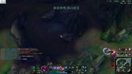 黑白锐雯,我来辣 2018-06-01 23点场