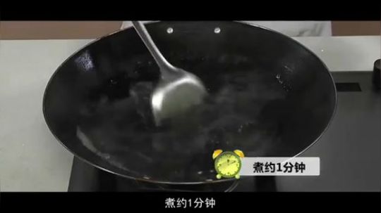 葱爆海参做起来并不难，掌握几步，美味轻松搞定！