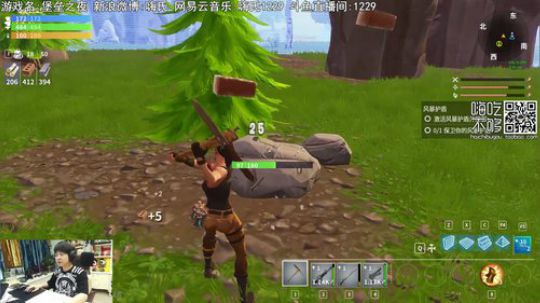黑板君爱喝酸奶发布了一个斗鱼视频2018-06-02