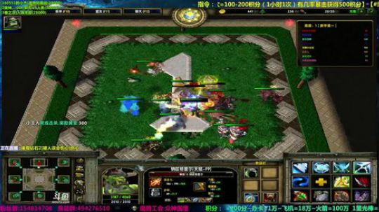 【岩】可以自动点播魔兽地图的直播间 2018-06-02 19点场
