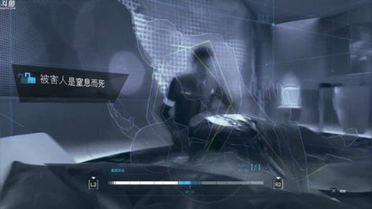 PS4：《底特律:变人》 2018-06-01 17点场