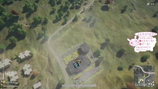 阿二:吃鸡这辈子是不可能的了 2018-06-01 21点场