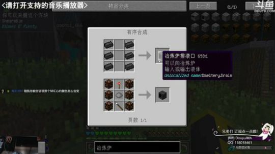 【翔凯】电脑坏了刚修好 2018-06-02 17点场