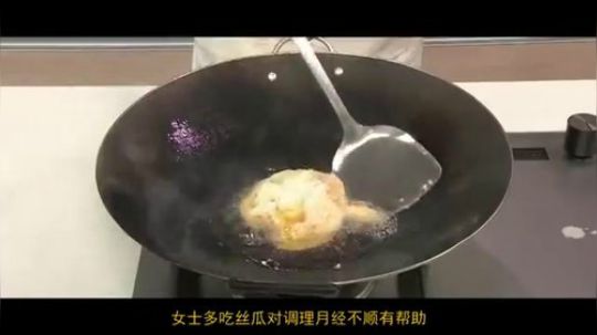 丝瓜煮荷包蛋、鸡蛋比肉还香、上桌就被抢光光