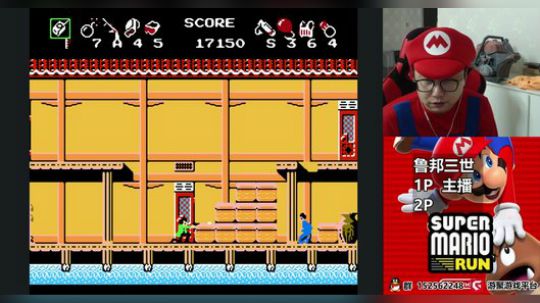 【a鬼哥】怀旧鬼里奥震撼来袭！！ 2018-06-02 00点场