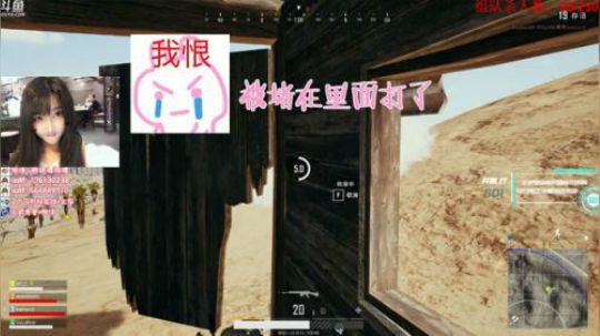 我明明丢的烟 结果是个雷？？？