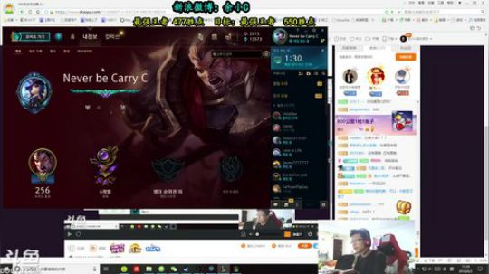 liyunanhj发布了一个斗鱼视频2018-06-02