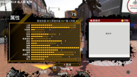 2K18 水友加好友啦 Young_R 2018-05-30 19点场