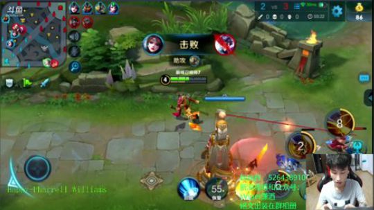 潇洒 阿灿  拖米 辰鬼 指尖 五排 2018-06-02 21点场