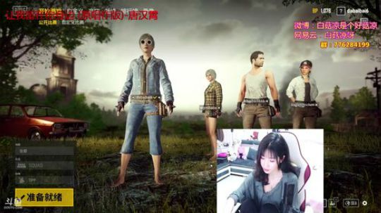 白菇凉:一只老年儿童 2018-06-02 14点场