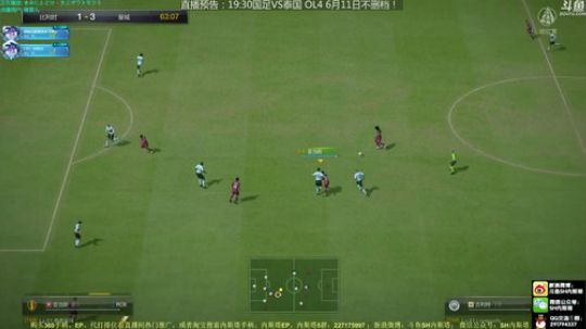 内斯塔~新赛季定位赛~ 2018-06-02 09点场