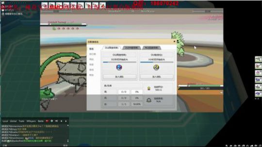 老夫夜观天象，今日必出蛋闪！Pokemm 2018-06-01 21点场