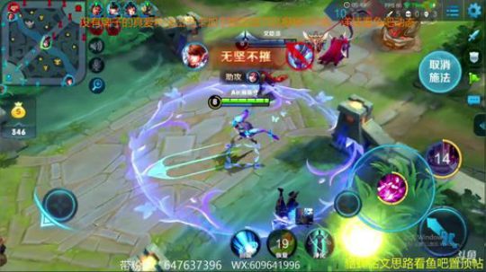 威廉：貂蝉是信仰 2018-06-02 14点场