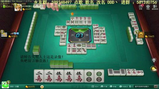 Tiramisu我喜欢发布了一个斗鱼视频2018-06-02