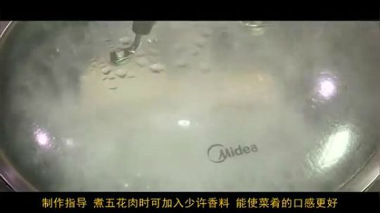 猪肉怎么做好吃？川菜回锅肉-家常回锅肉的做法和步骤