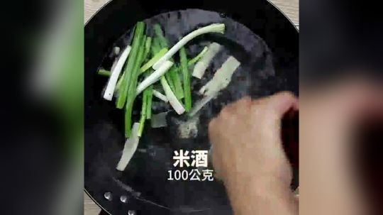 热!热!热! 冰凉醉料理让你胃口大开!.