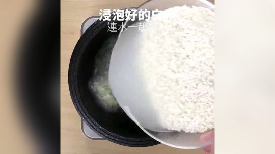 好吃煲仔饭 这样做最简单
